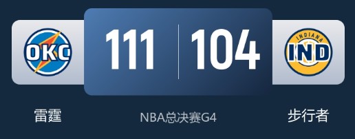 截图未命名.jpg