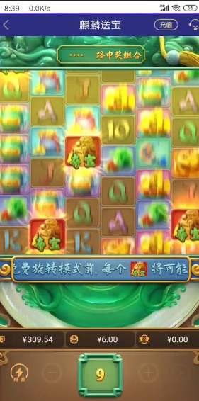 截图未命名.jpg