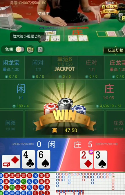 截图未命名.jpg