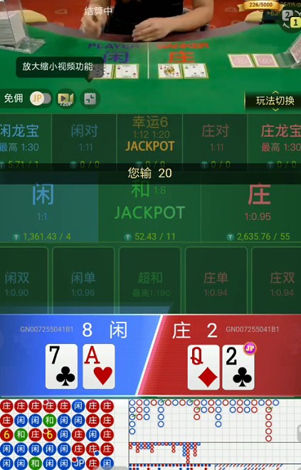 截图未命名.jpg