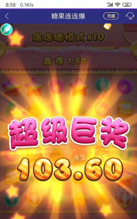 截图未命名.jpg