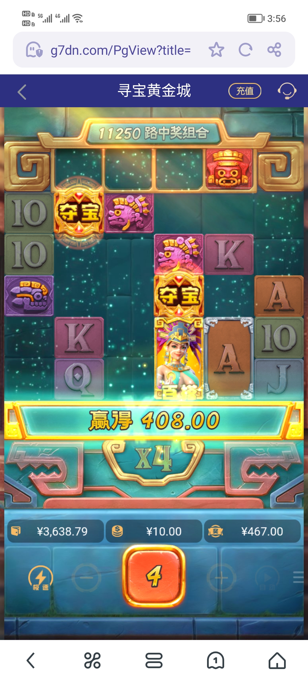 Screenshot_20250615_155610.jpg