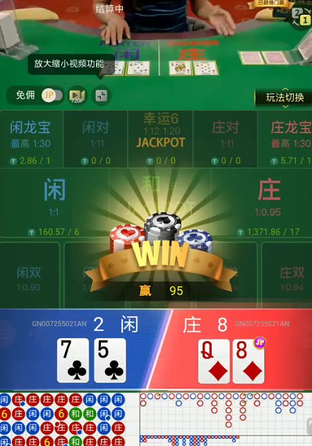 截图未命名.jpg
