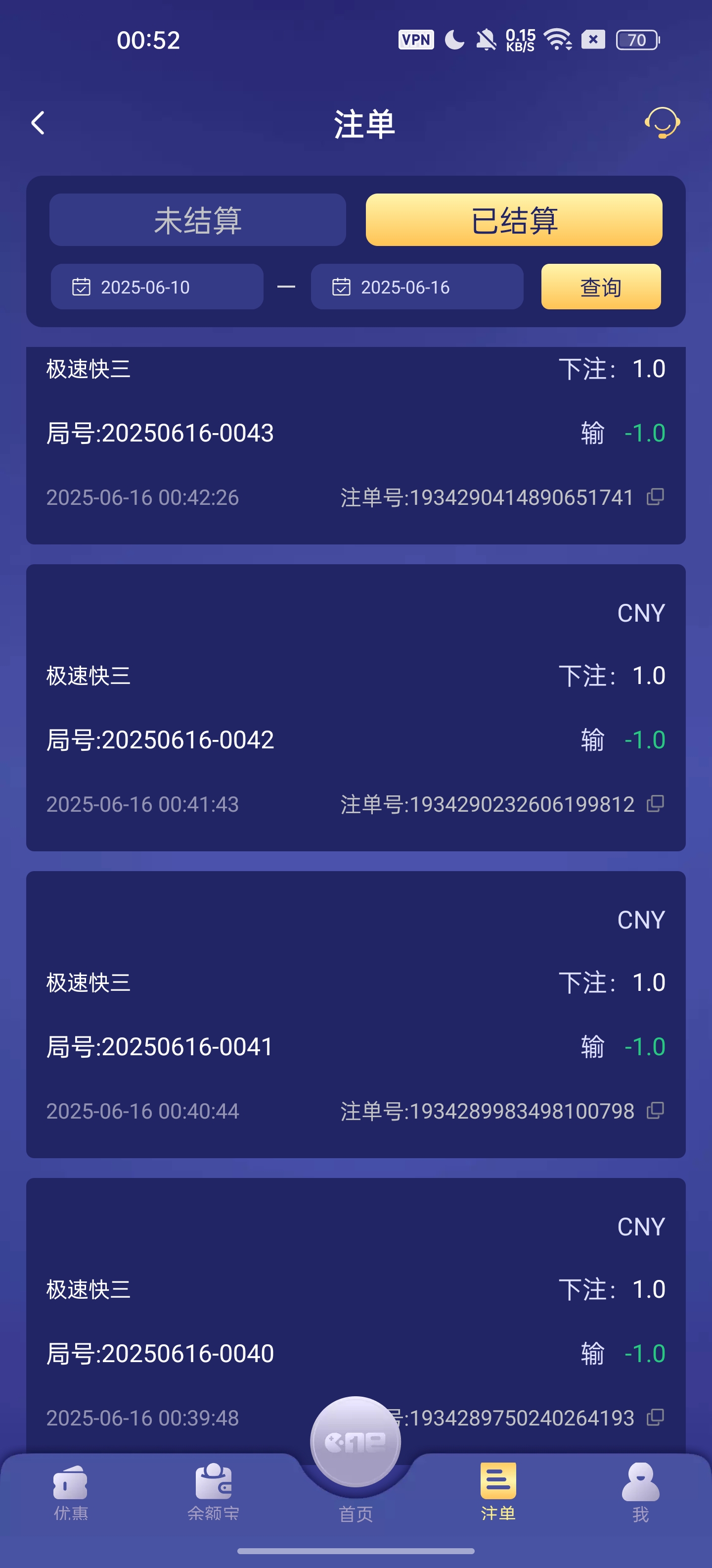 Screenshot_2025-06-16-00-52-38-45_46ef14a8f69a93e5bb3bf8b6f0b07fe5.jpg