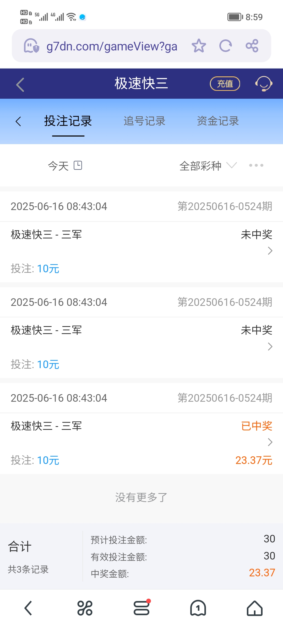Screenshot_20250616_085916.jpg