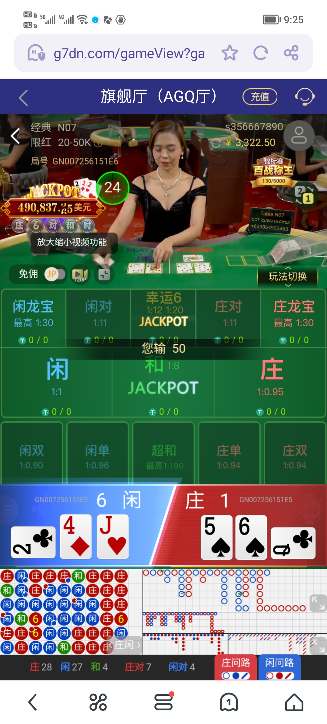 Screenshot_20250616_092553.jpg