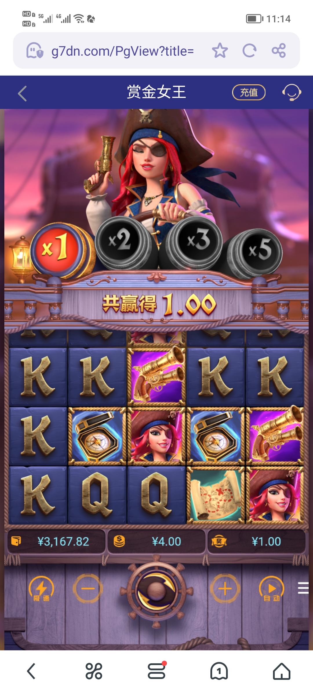 Screenshot_20250616_111437.jpg