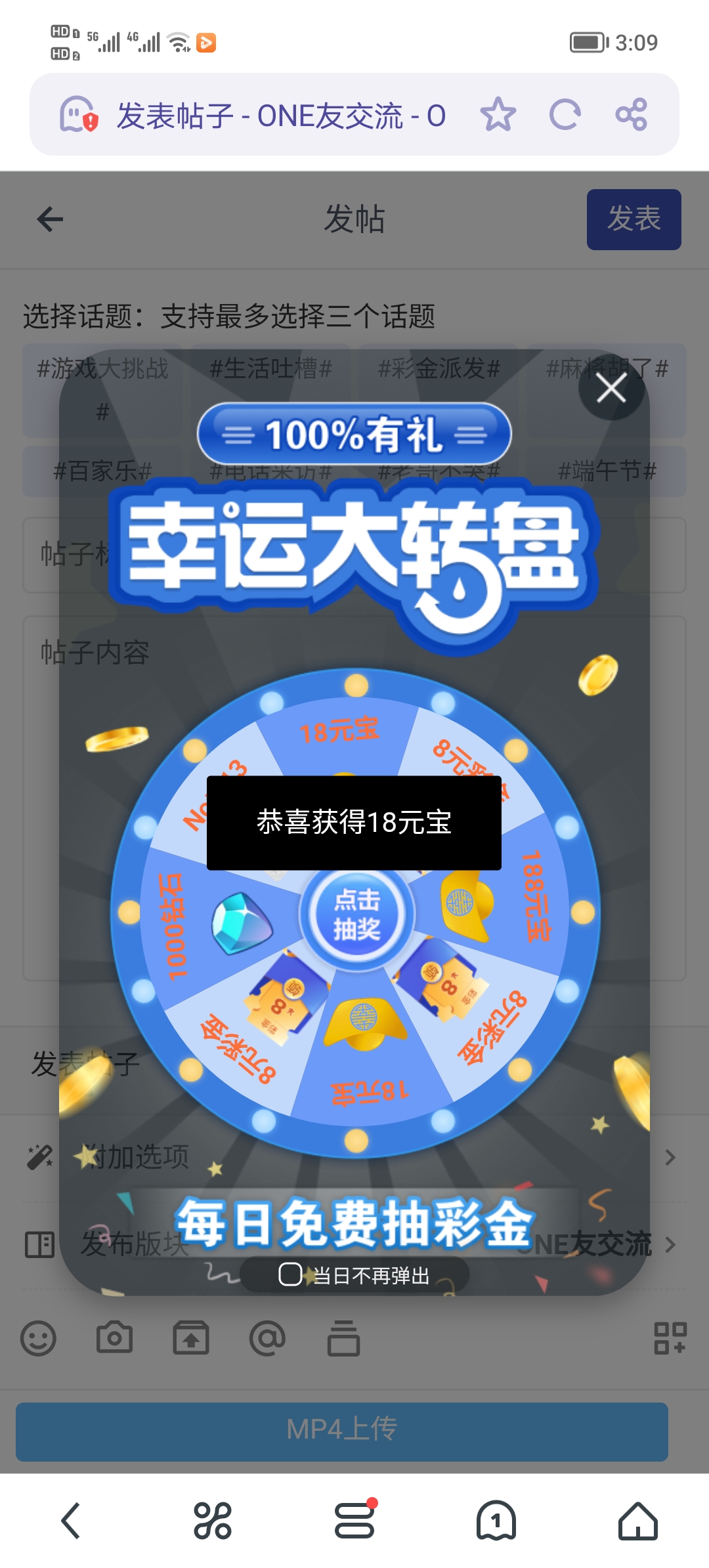 Screenshot_20250616_150939.jpg