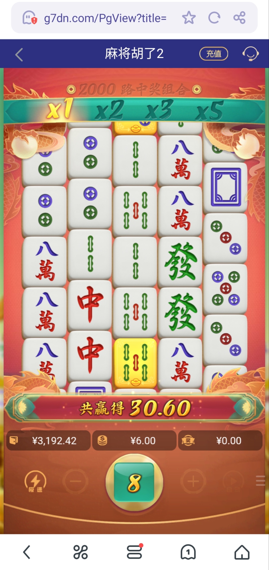 桌2.jpg