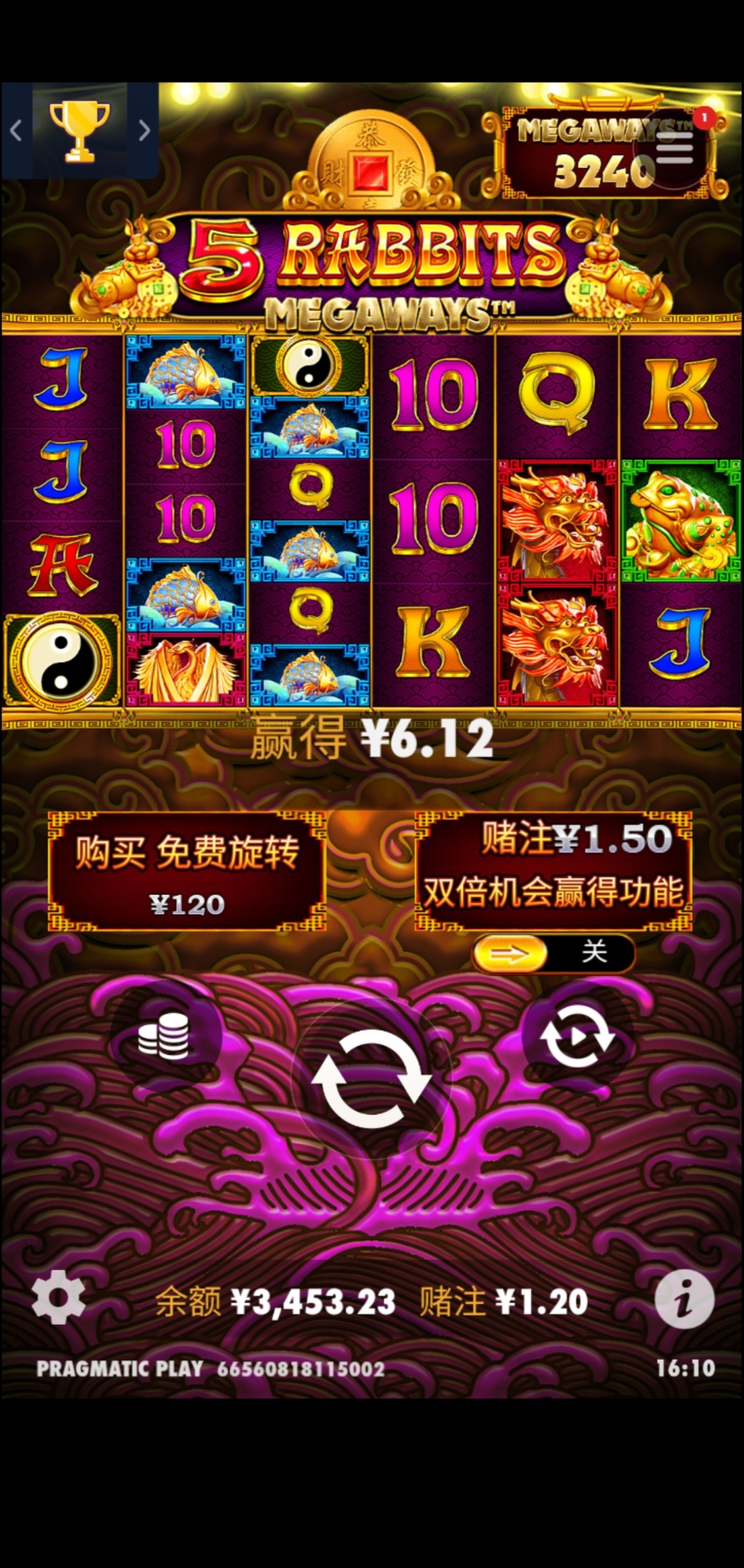 桌3.jpg