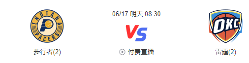 图3.png