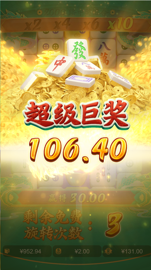 jujiang.png