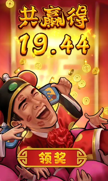 截图未命名.jpg