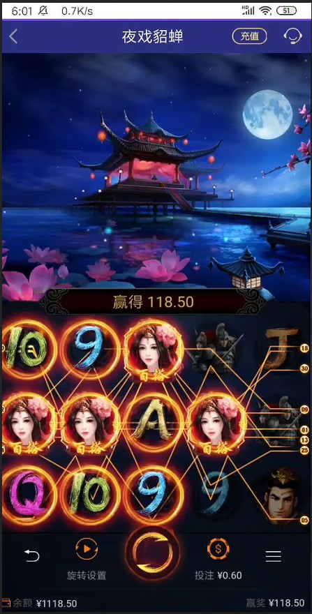 截图未命名.jpg