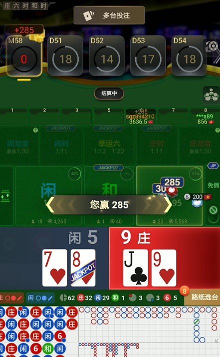 截图未命名.jpg