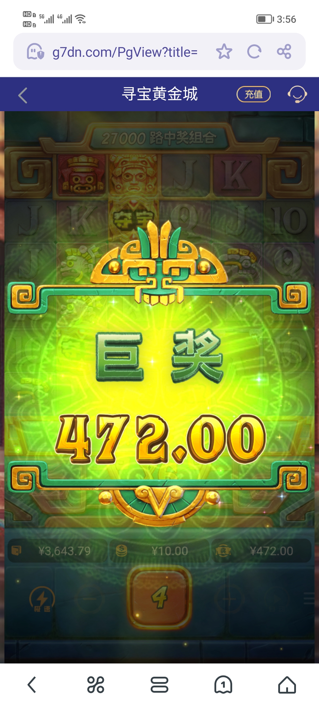 Screenshot_20250615_155628.jpg