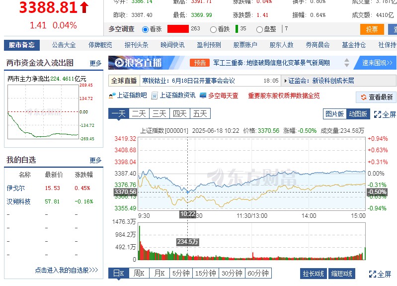 截图未命名.jpg