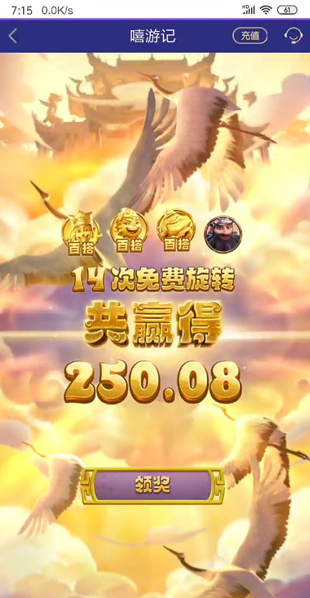 截图未命名.jpg