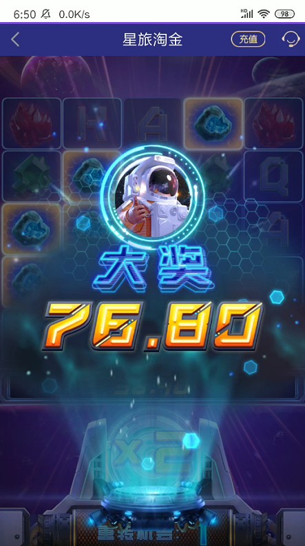 截图未命名.jpg