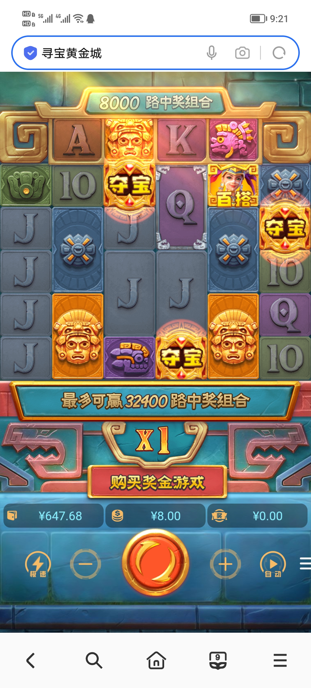 Screenshot_20250619_092148.jpg