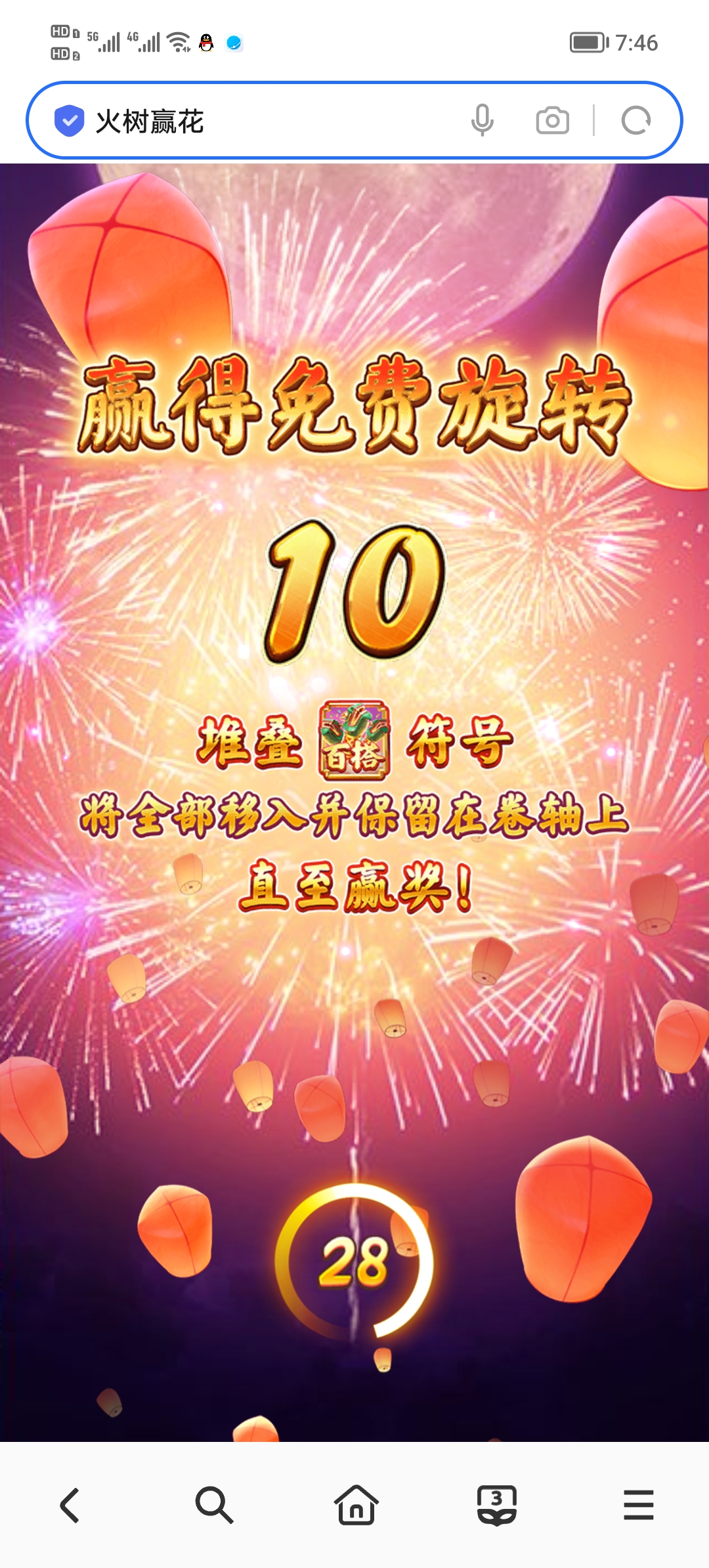 Screenshot_20250618_074635.jpg