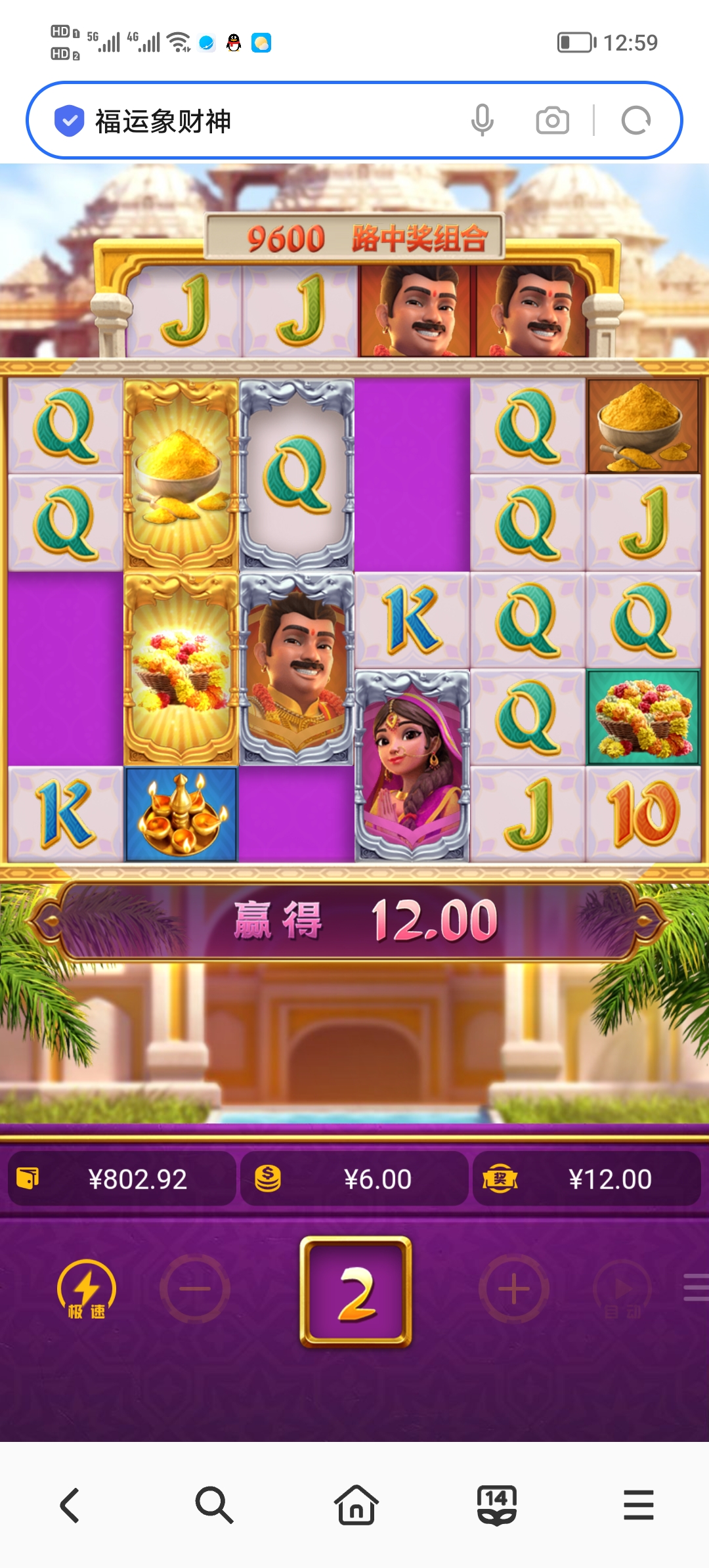 Screenshot_20250619_125918.jpg