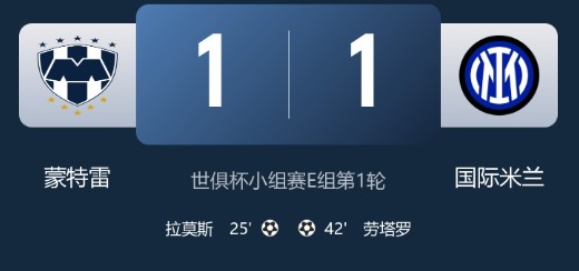 截图未命名.jpg