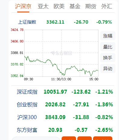 截图未命名.jpg