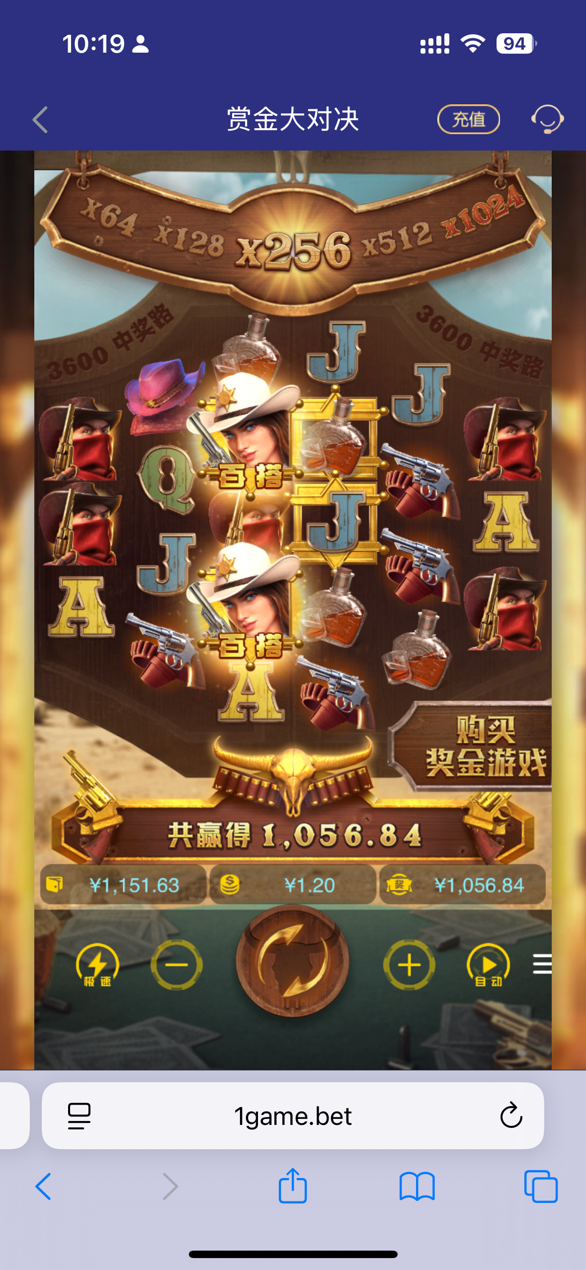 IMG_2970.png