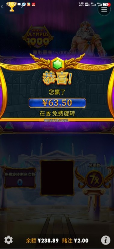 截图未命名.jpg