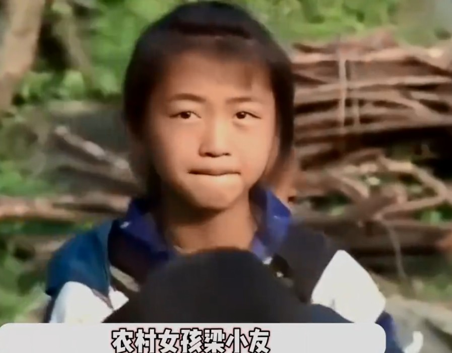 截图未命名.jpg