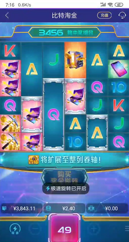 截图未命名.jpg