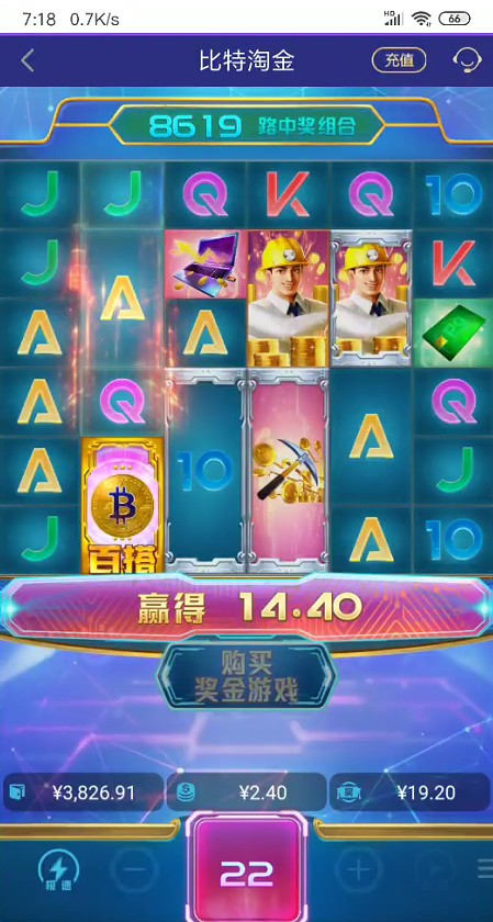 截图未命名.jpg