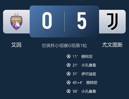 截图未命名.jpg