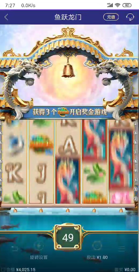 截图未命名.jpg