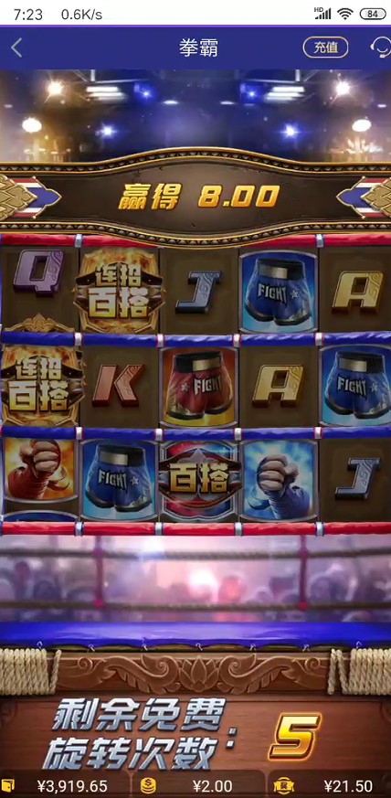 截图未命名.jpg