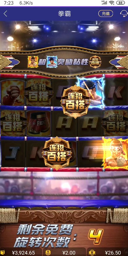 截图未命名.jpg