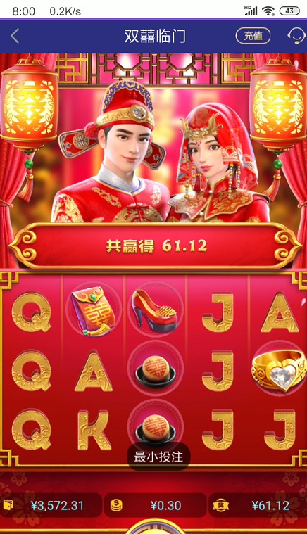 截图未命名.jpg