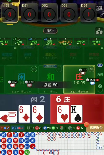 截图未命名.jpg