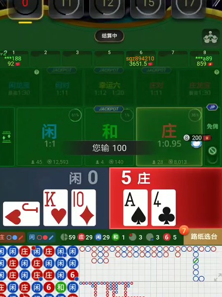 截图未命名.jpg