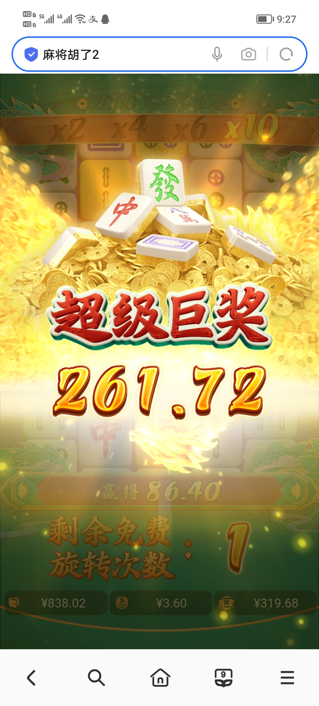 Screenshot_20250619_092750.jpg