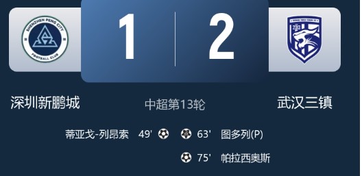 截图未命名.jpg