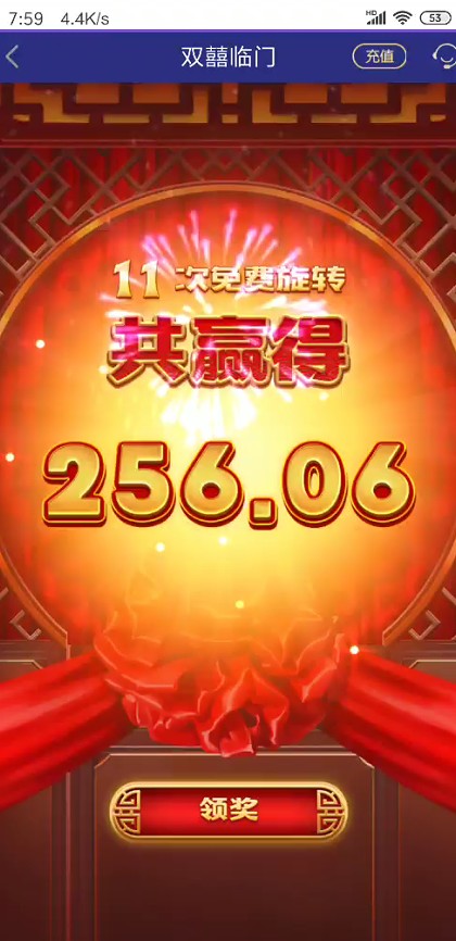 截图未命名.jpg