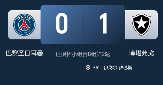 截图未命名.jpg
