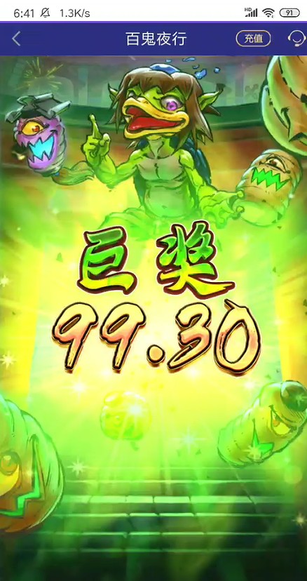 截图未命名.jpg