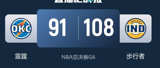 截图未命名.jpg
