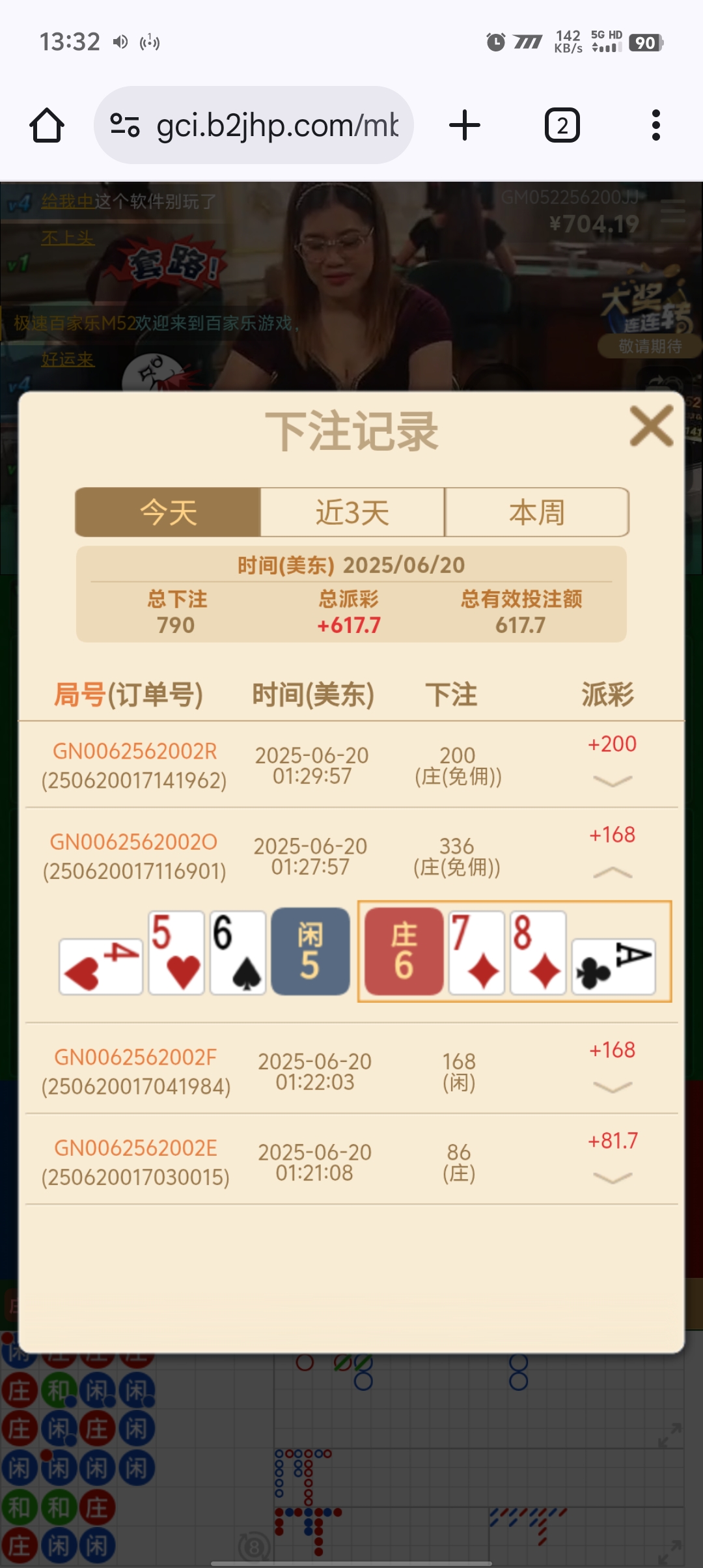 1000032462.jpg