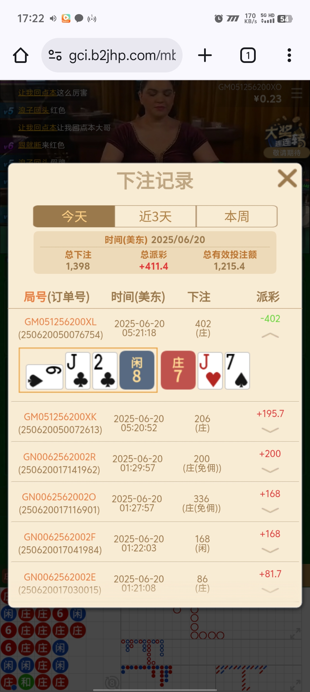1000032482.jpg
