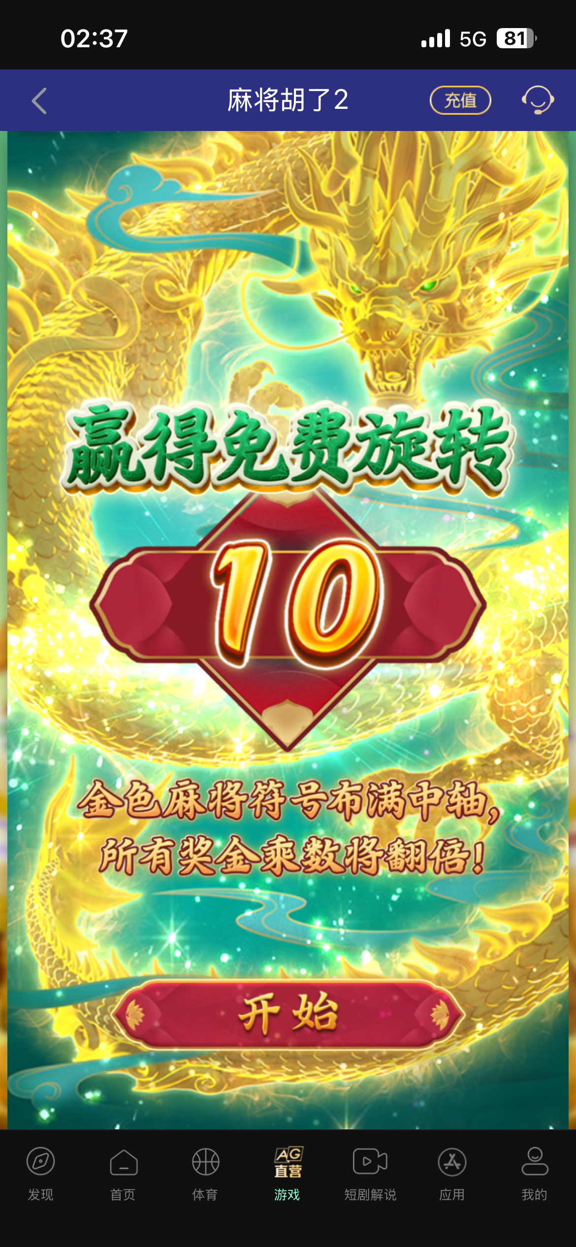 IMG_7436.png