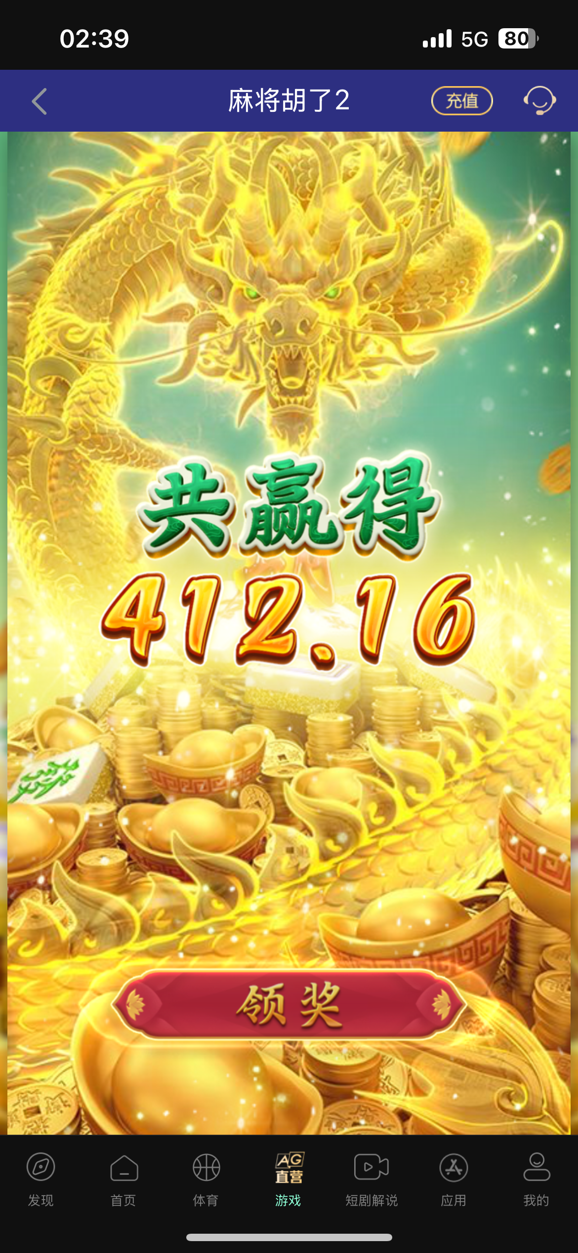 IMG_7437.png
